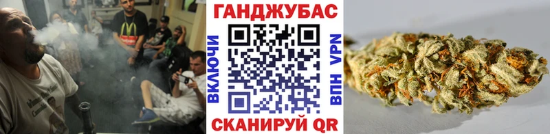 Купить Старица СК blacksprut ссылки Амфетамин Канабис Гашиш Кокаин