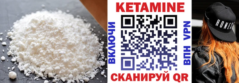 сайты даркнета официальный сайт  Старица  КЕТАМИН VHQ  MEGA рабочий сайт 