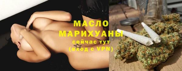 дмт Аркадак