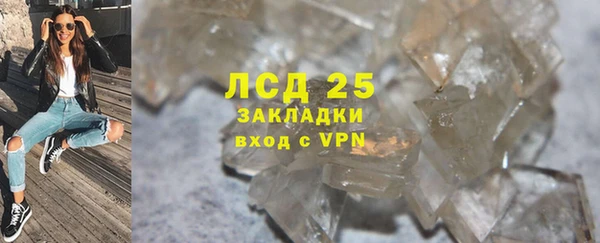 дмт Аркадак