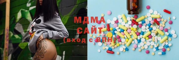 дмт Аркадак