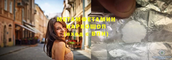 дмт Аркадак
