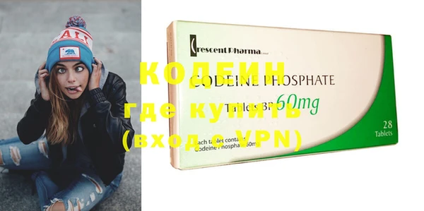 mdpv Арсеньев