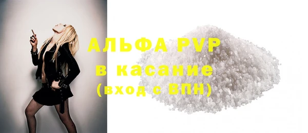 дмт Аркадак