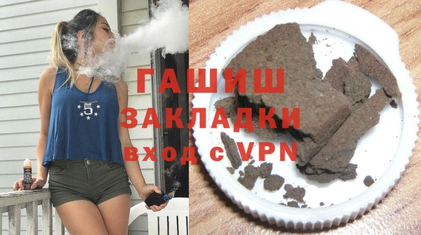 эйфоретик Армянск