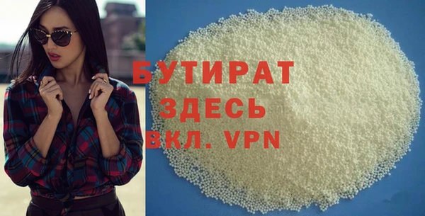 дмт Аркадак