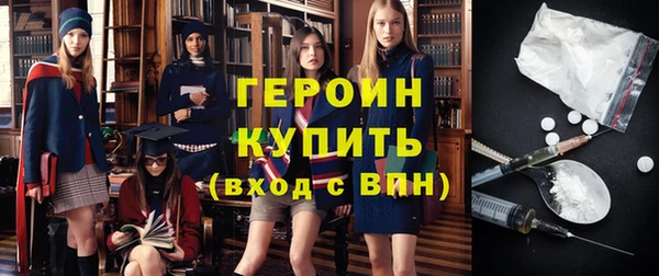 эйфоретик Армянск