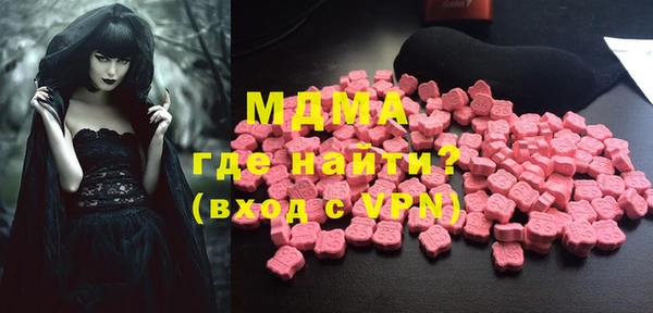 дмт Аркадак