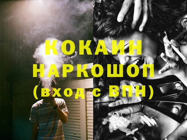 дмт Аркадак