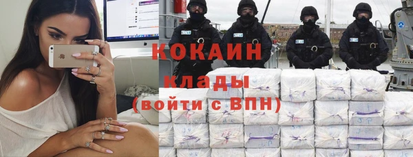эйфоретик Армянск