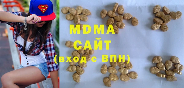 mdpv Арсеньев