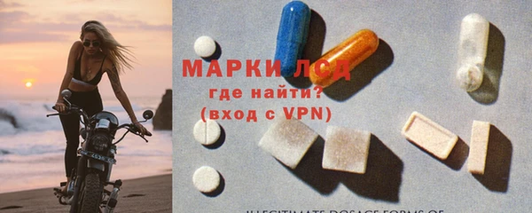 эйфоретик Армянск