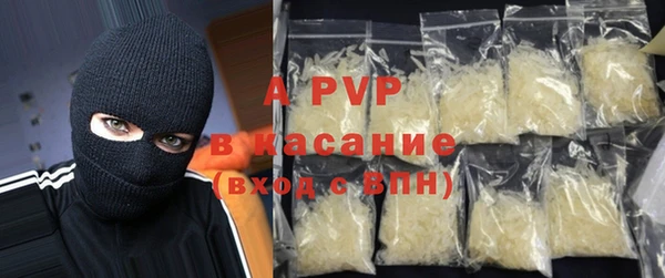дмт Аркадак