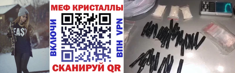 МЯУ-МЯУ VHQ  Старица 